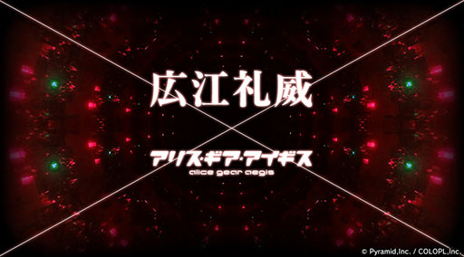 ���������꡼ No.002�Υ���ͥ������ / �֥��ꥹ�����������������פ�BLACK LAGOON�ι�����һ᤬���á������о�ͽ���2����饯�����Υǥ������ô��