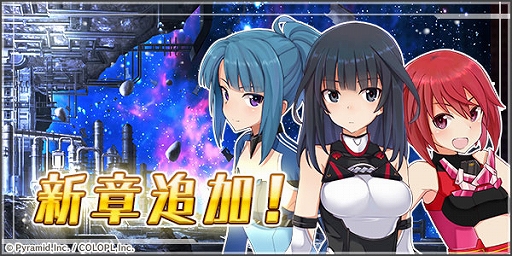 ���������꡼ No.001�Υ���ͥ������ / �֥��ꥹ�����������������ס��ᥤ�󥹥ȡ��꡼�ȿ����ԡɤο����ԥ����ɤ�����