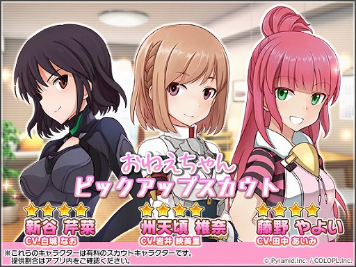 ���������꡼ No.003�Υ���ͥ������ / �֥��ꥹ�����������������ס��ᥤ�󥹥ȡ��꡼�ȿ����ԡɤο����ԥ����ɤ�����