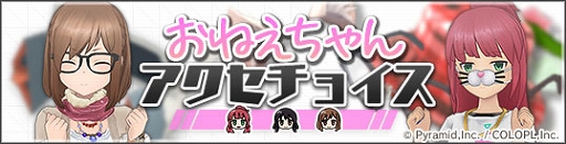 ���������꡼ No.004�Υ���ͥ������ / �֥��ꥹ�����������������ס��ᥤ�󥹥ȡ��꡼�ȿ����ԡɤο����ԥ����ɤ�����