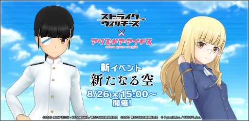 ꡼ No.001 | ֥ꥹפȡ֥ȥ饤åפο٥Ȥ826˳