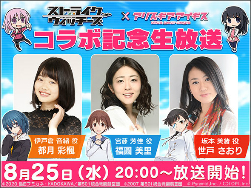 ꡼ No.002 | ֥ꥹפȡ֥ȥ饤åפο٥Ȥ826˳