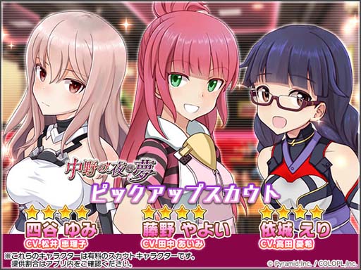 ���������꡼ No.002�Υ���ͥ������ / �֥��ꥹ�����������������ס����磻�٥�ȡ� ��������̴�ɤ�������