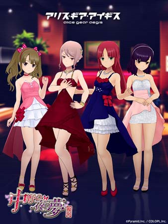 ���������꡼ No.004�Υ���ͥ������ / �֥��ꥹ�����������������ס����磻�٥�ȡ� ��������̴�ɤ�������