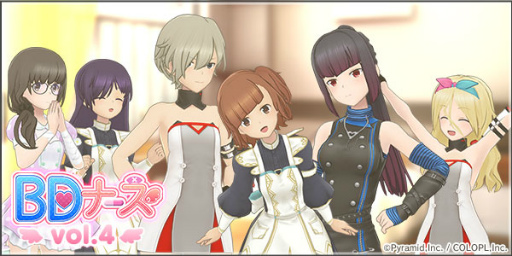 画像ギャラリー No.007のサムネイル画像 / 「アリス・ギア・アイギス」で新キャラ,波佐見利佳が活躍するイベントが開催