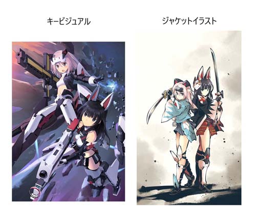 ꡼ No.003 | ɥޥ쥳ɡֻ衪ꥹסɥɥ޲λİ