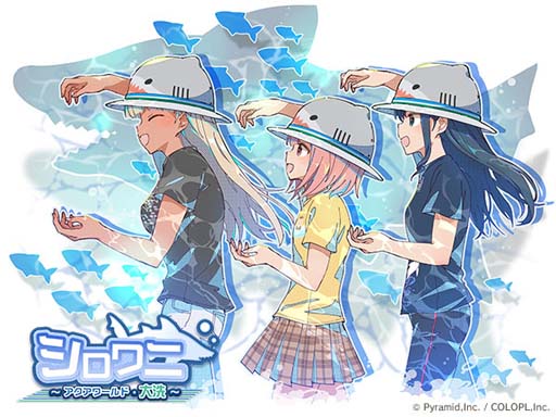 ���������꡼ No.002�Υ���ͥ������ / �֥��ꥹ������������������x�֥��������ɰ�븩������²�ۡץ���ܥ��٥�Ȥ�������