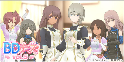 画像ギャラリー No.005のサムネイル画像 / 「アリスギア」に新キャラクター“アデライーデ・ブルートハウゼン”が登場