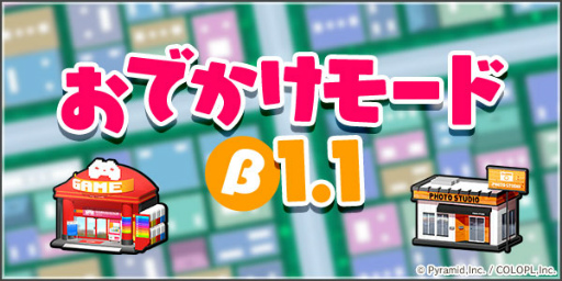 画像ギャラリー No.005のサムネイル画像 / 「アリス・ギア・アイギス」と「STEINS;GATE」のコラボが開催。牧瀬紅莉栖らが登場する限定スカウトが開催