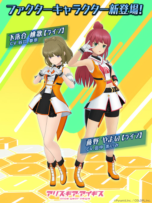 ���������꡼ No.001�Υ���ͥ������ / �֥��ꥹ�����פ˥����ȥ쥹�ο����ʻѡȥե��������ɤ����о�