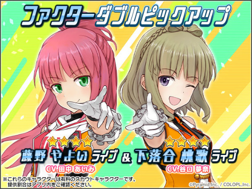 ���������꡼ No.002�Υ���ͥ������ / �֥��ꥹ�����פ˥����ȥ쥹�ο����ʻѡȥե��������ɤ����о�