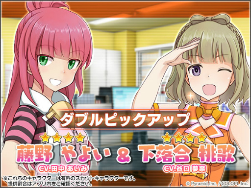 ���������꡼ No.004�Υ���ͥ������ / �֥��ꥹ�����פ˥����ȥ쥹�ο����ʻѡȥե��������ɤ����о�