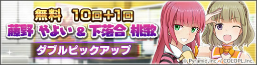 ���������꡼ No.005�Υ���ͥ������ / �֥��ꥹ�����פ˥����ȥ쥹�ο����ʻѡȥե��������ɤ����о�