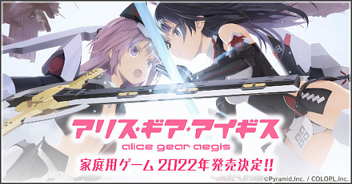 ���������꡼ No.008�Υ���ͥ������ / �֥��ꥹ�����������������ס������ӥ�����4��ǯ��ǰ�����ڡ��󳫺���