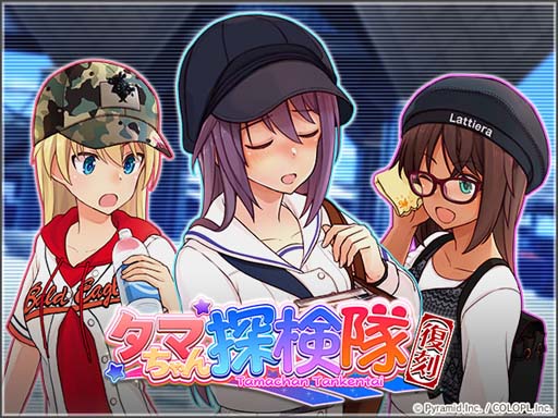 ���������꡼ No.003�Υ���ͥ������ / �֥��ꥹ�����������������ס�4��ǯ��ǰ���饹�Ȥ��ɲø��������磻�٥�ȡȥ��ޤ����õ����ɤⳫ����