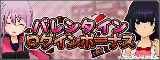 ���������꡼ No.003�Υ���ͥ������ / �֥��ꥹ�����������������פǥХ�󥿥����ơ��ޤˤ����ե��ȥ��å���󤬳�����