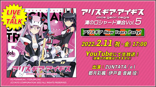 ���������꡼ No.004�Υ���ͥ������ / �֥��ꥹ�����������������פǥХ�󥿥����ơ��ޤˤ����ե��ȥ��å���󤬳�����