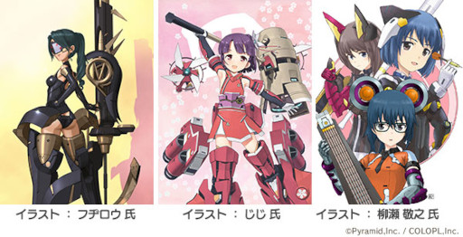 画像ギャラリー No.001のサムネイル画像 / 「アリス・ギア・アイギス」フヂロウ氏らが描く4周年記念イラストが追加公開