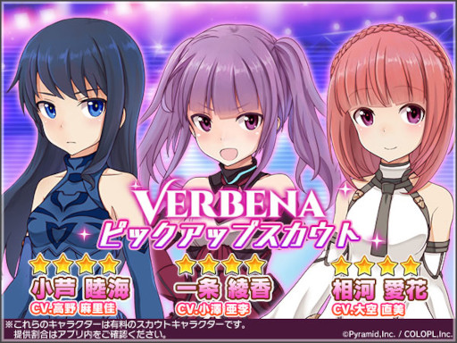 ���������꡼ No.002�Υ���ͥ������ / �֥��ꥹ�����������������ס��������ȥݥ���Ȥ�������館��ȶ��ѥ����ݤ����ɤ򳫺���