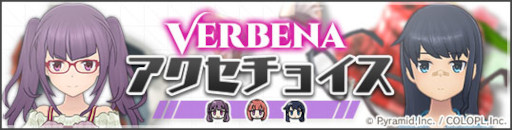 ���������꡼ No.003�Υ���ͥ������ / �֥��ꥹ�����������������ס��������ȥݥ���Ȥ�������館��ȶ��ѥ����ݤ����ɤ򳫺���