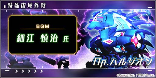 ꡼ No.001 | ֥ꥹס٥ȡü Op.ϥ른ɳ档ʥֳ ׼