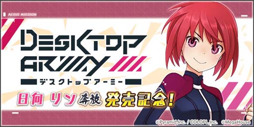 ꡼ No.002 | ֥ꥹס٥ȡü Op.ϥ른ɳ档ʥֳ ׼