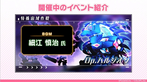 ꡼ No.004 | 塼פΡ֥ꥹץʡͤϤȯԤˤǥץ쥤Ϫ