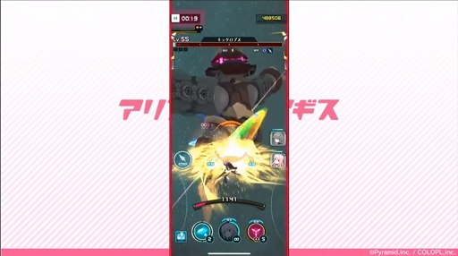 ꡼ No.007 | 塼פΡ֥ꥹץʡͤϤȯԤˤǥץ쥤Ϫ