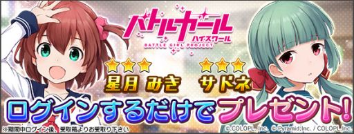 ꡼ No.003 | ֥ꥹפǡ֥Хȥ륬 ϥפ7ǯǰ拾ܥ٥Ȥ