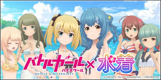 ꡼ No.005 | ֥ꥹפǡ֥Хȥ륬 ϥפ7ǯǰ拾ܥ٥Ȥ