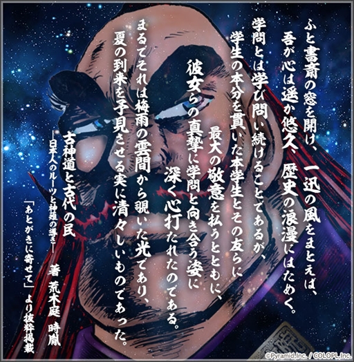 ���������꡼ No.003�Υ���ͥ������ / �֥��ꥹ�����������������ס������ʥ�������饯���������� �����ڹ����ۡɤ���ָ�����ɲá������٥�ȤⳫ�Ϥ�