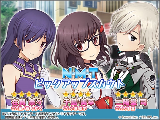 ���������꡼ No.004�Υ���ͥ������ / �֥��ꥹ�����������������ס������ʥ�������饯���������� �����ڹ����ۡɤ���ָ�����ɲá������٥�ȤⳫ�Ϥ�