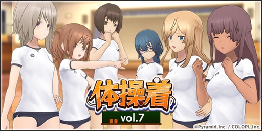 ���������꡼ No.007�Υ���ͥ������ / �֥��ꥹ�����������������ס������ʥ�������饯�����ֶ�ϧŴ ͪ�ԡڰ�Ƴ�ۡפ��ɲá����磻�٥�Ȥγ��Ť�