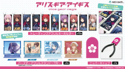 ꡼ No.001 | ֥ꥹס4.5ǯǰåȥ֥722ȯ