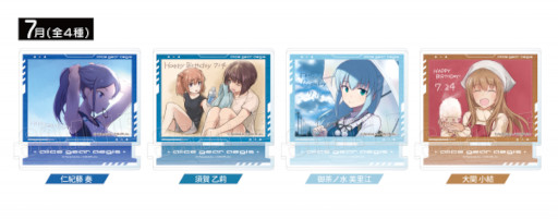 ꡼ No.003 | ֥ꥹס4.5ǯǰåȥ֥722ȯ