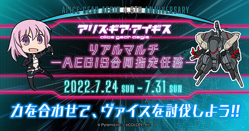 ꡼ No.007 | TV˥֥ꥹ Expansionפ2023ǯءץۿ4.5ǯǰ⳰ǳƼ缡»