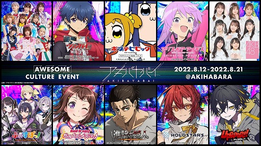 ꡼ No.001 | ֥륤٥ȡ֥ХХפ81221ˤƳŤء˥ǡ֥ꥹפʤɡϢƥĤνŸ