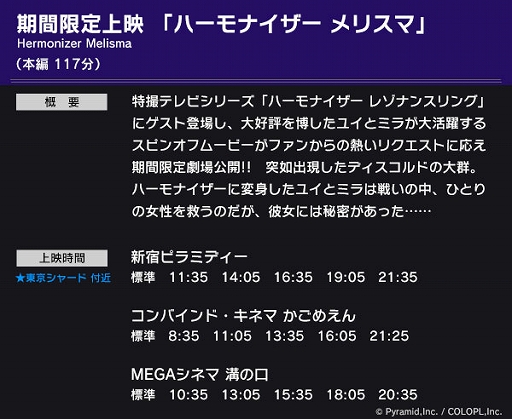 ꡼ No.002 | ֥ꥹסĹǵCV ˡɤо줹뿷٥ȡȤ򳫺