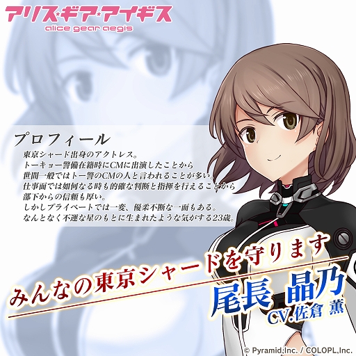 ꡼ No.003 | ֥ꥹסĹǵCV ˡɤо줹뿷٥ȡȤ򳫺