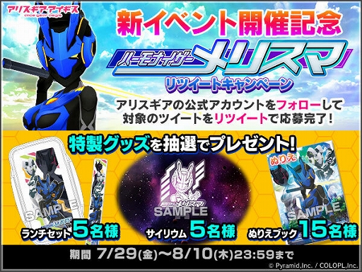 ꡼ No.004 | ֥ꥹסĹǵCV ˡɤо줹뿷٥ȡȤ򳫺