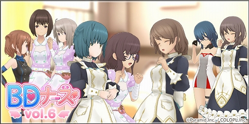 ꡼ No.006 | ֥ꥹסĹǵCV ˡɤо줹뿷٥ȡȤ򳫺