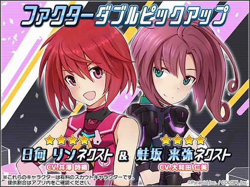 ꡼ No.008 | ֥ꥹסĹǵCV ˡɤо줹뿷٥ȡȤ򳫺