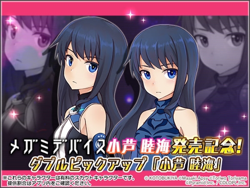 ꡼ No.001 | ֥ꥹסץǥɥᥬߥǥХ  ӳɤȯǰ٥Ȥ򳫺