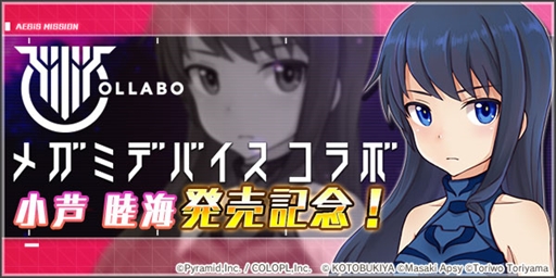 ꡼ No.002 | ֥ꥹסץǥɥᥬߥǥХ  ӳɤȯǰ٥Ȥ򳫺