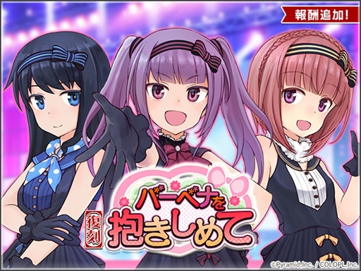 ꡼ No.003 | ֥ꥹסץǥɥᥬߥǥХ  ӳɤȯǰ٥Ȥ򳫺