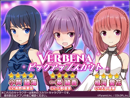 ꡼ No.004 | ֥ꥹסץǥɥᥬߥǥХ  ӳɤȯǰ٥Ȥ򳫺