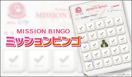 ꡼ No.004 | ֥ꥹסߡ֥饤拾ܥ٥Ȥ10715:00곫