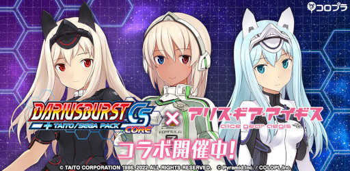 ꡼ No.001 | ֥ꥹסߡ֥饤СCSץܥ٥Ȥﳫ