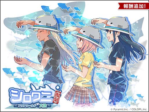 ꡼ No.002 | ֥ꥹסߡ֥ɰ븩²ۡץꥢ륳ܥ٥ȳ