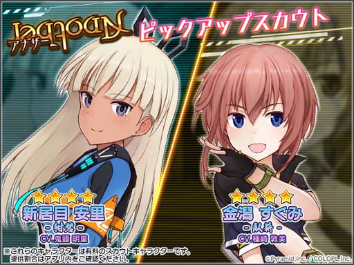 ꡼ No.005 | ֥ꥹסߡ֥ɰ븩²ۡץꥢ륳ܥ٥ȳ